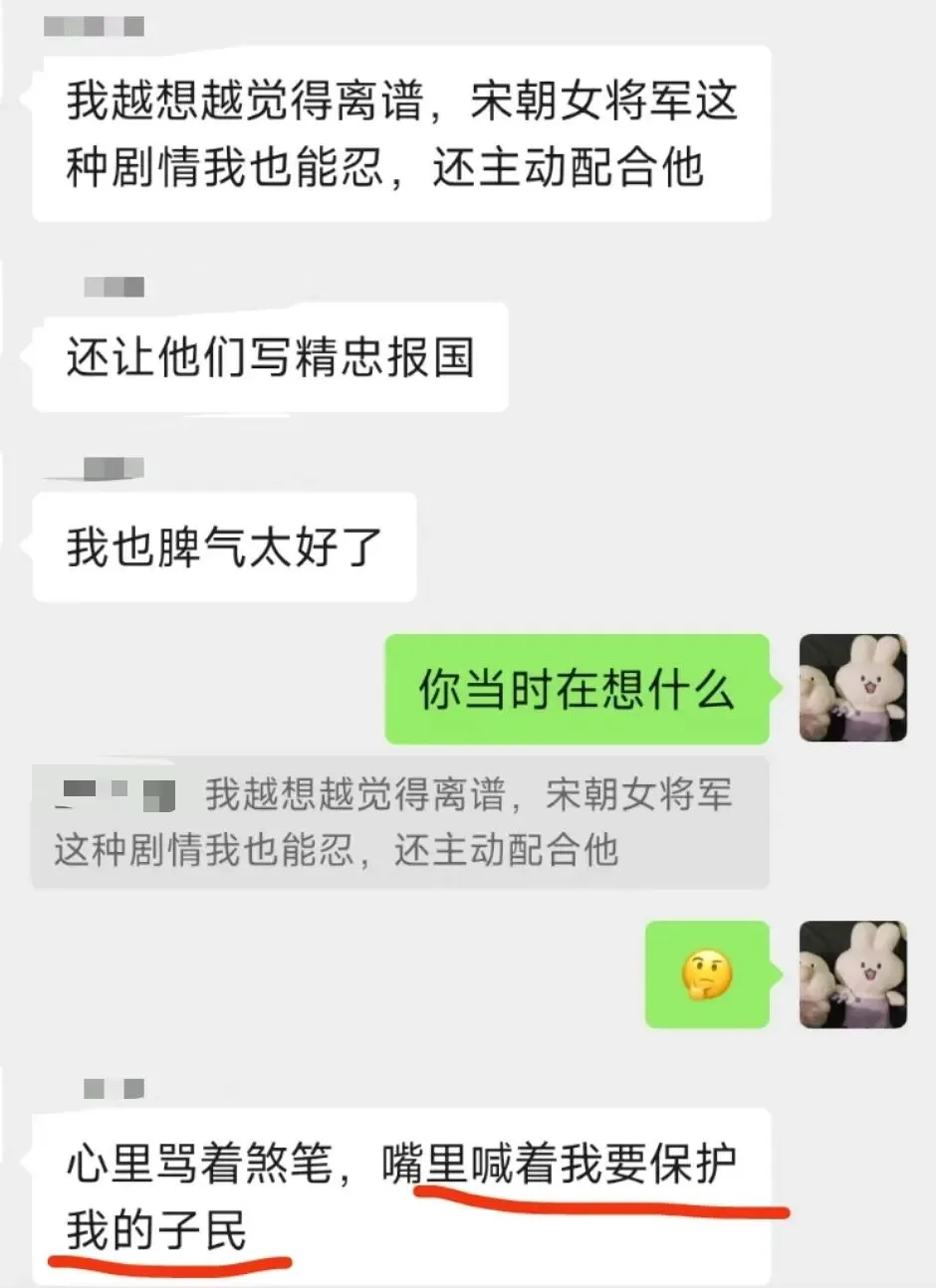 字母圈球球别玩了，羞耻到给跪_(:з」∠)_