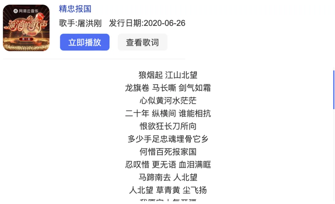 字母圈球球别玩了，羞耻到给跪_(:з」∠)_