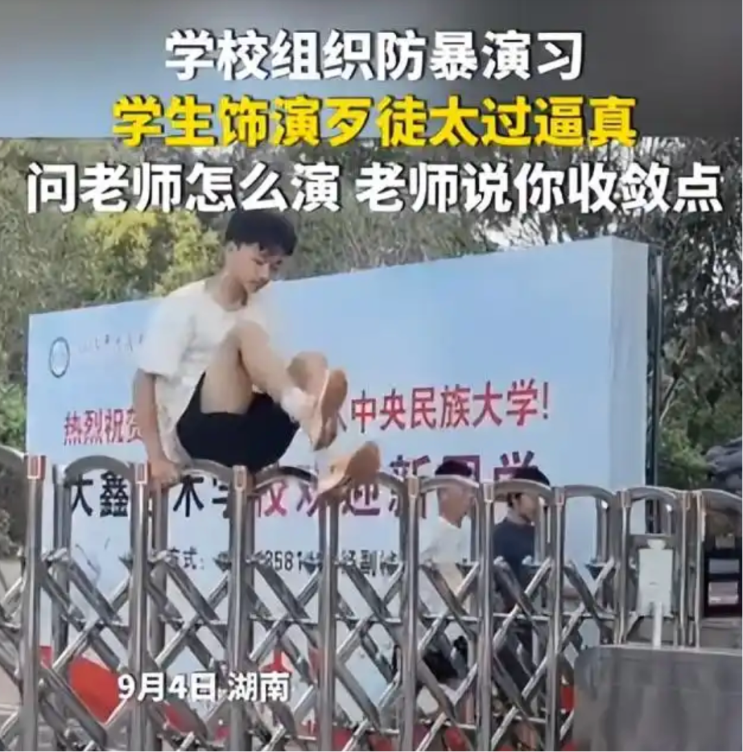 字母圈覆面文化性感在哪? 字母圈覆面文化性感在哪?