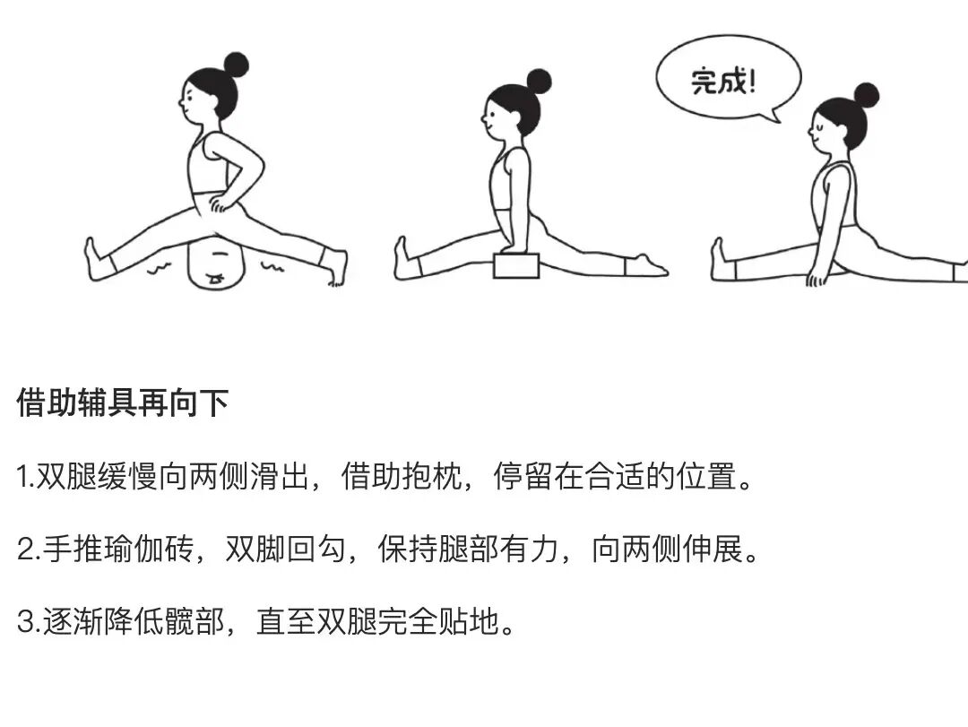 一种“折磨”的邪修玩法ಠﭛಠ 一种“折磨”的邪修玩法ಠﭛಠ