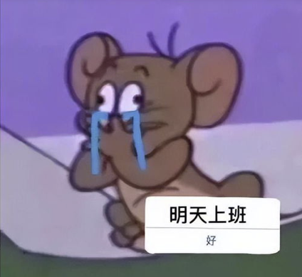 640