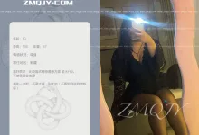 新疆字母圈交友Star女Brat-瘾欢