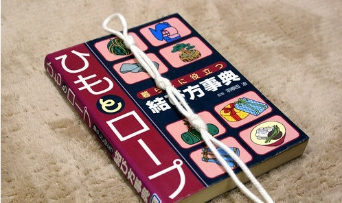 006Uqksely1i2476xlkqnj30du088myf