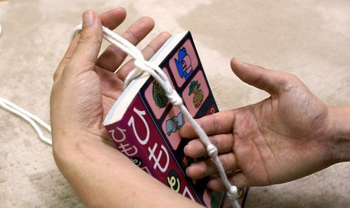 006Uqksely1i24776ixxjj30du088dgl