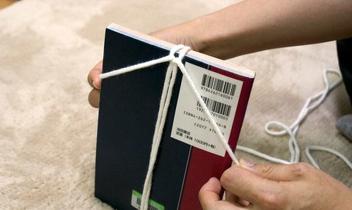 006Uqksely1i2477c6m0lj30du089mxs