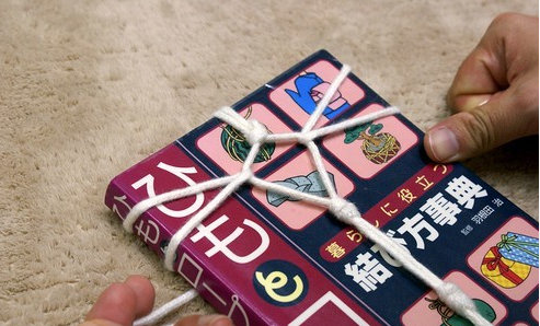 006Uqksely1i2477h8gfrj30dp08aaba