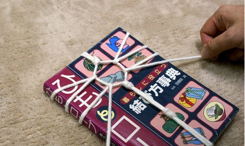 006Uqksely1i2477q7lv1j30dr08775i