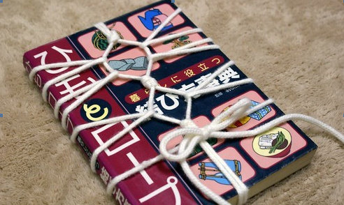 006Uqksely1i2477uu4vdj30do0863zs