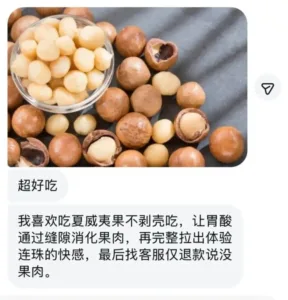 字母圈梗图当你的S是足控…