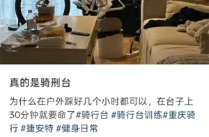 字母圈如何惩罚M能实现度秒如年的效果？