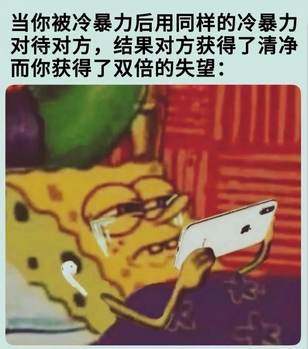 字母圈梗图抖M所有xp一次全满足…