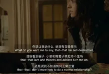 虐待产生忠诚--自毁倾向像鬼打墙-瘾欢