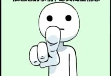 宝宝你别拿sub的身份骗自己了(mean版)-瘾欢