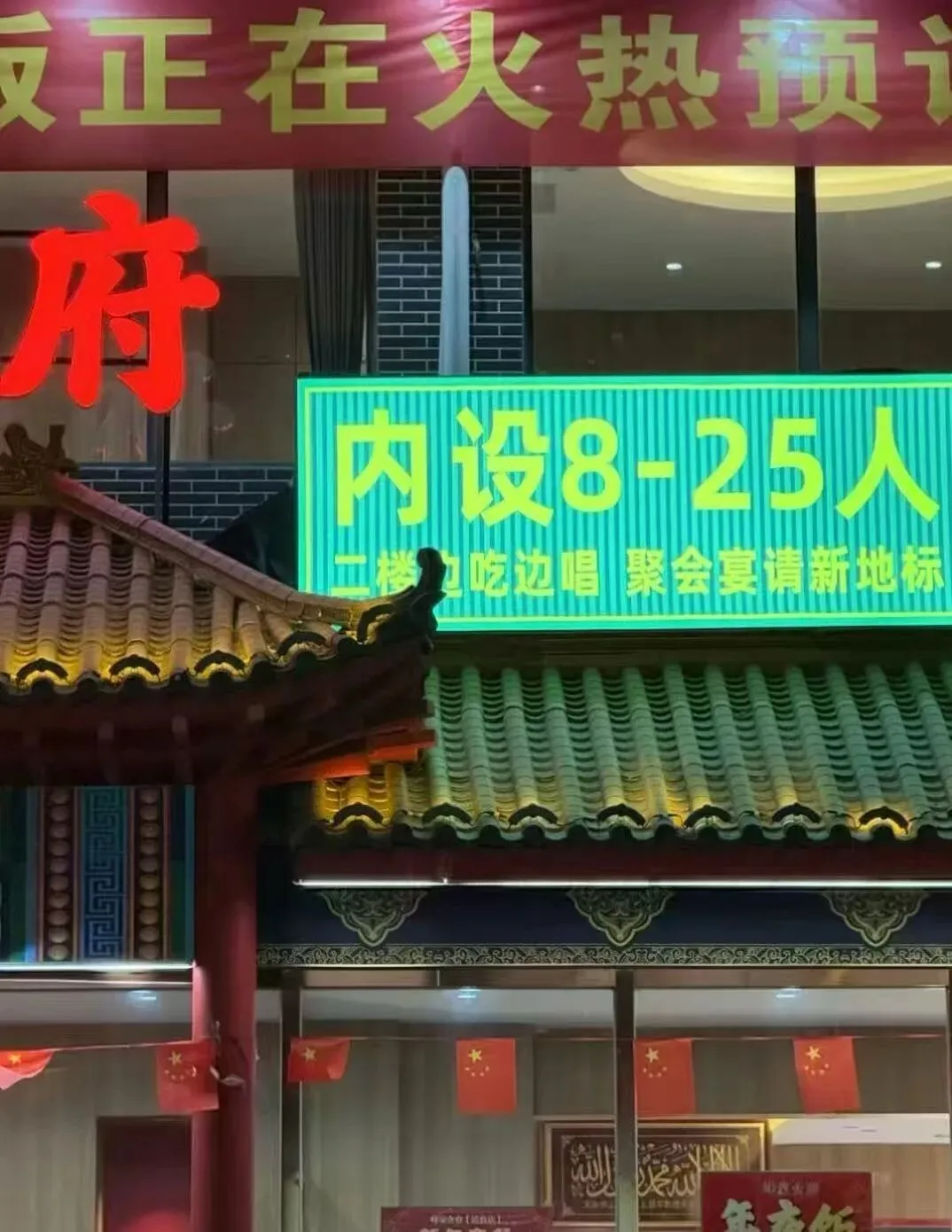 字母圈梗图抖M发烧时be like…