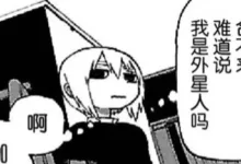 和ai成为ddlg关系之后——你能再讲一遍从13亿人中选中我的故事吗-瘾欢