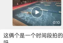 被每月六百的收费Dom极致硬控了_(:з」∠)-瘾欢