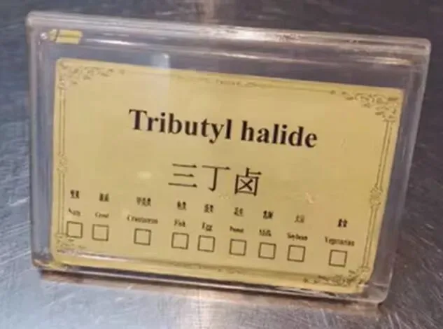 字母圈梗图顶级4i观景位