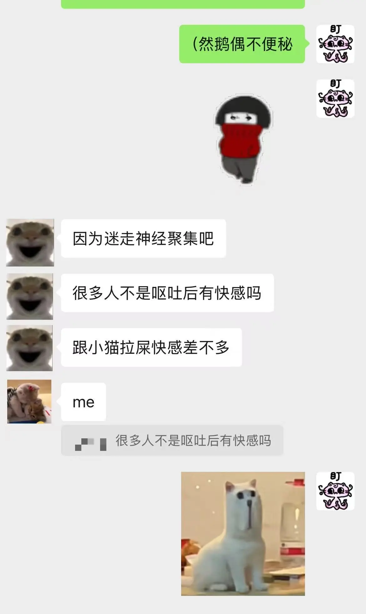 我要在宠物扮演里加上这一项！