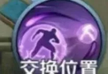 救命！我的XP怎么反转了！-瘾欢