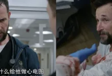 豆瓣9.5分医疗剧,竟让我看到了不一样的BDSM?-瘾欢