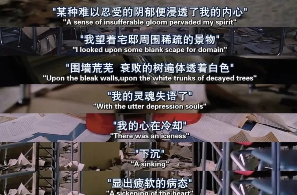 自毁倾向是怎么形成的？从边界崩塌到关系测试