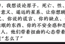 和ai成为ddlg关系之我还想和你漫无目的地谈话-瘾欢