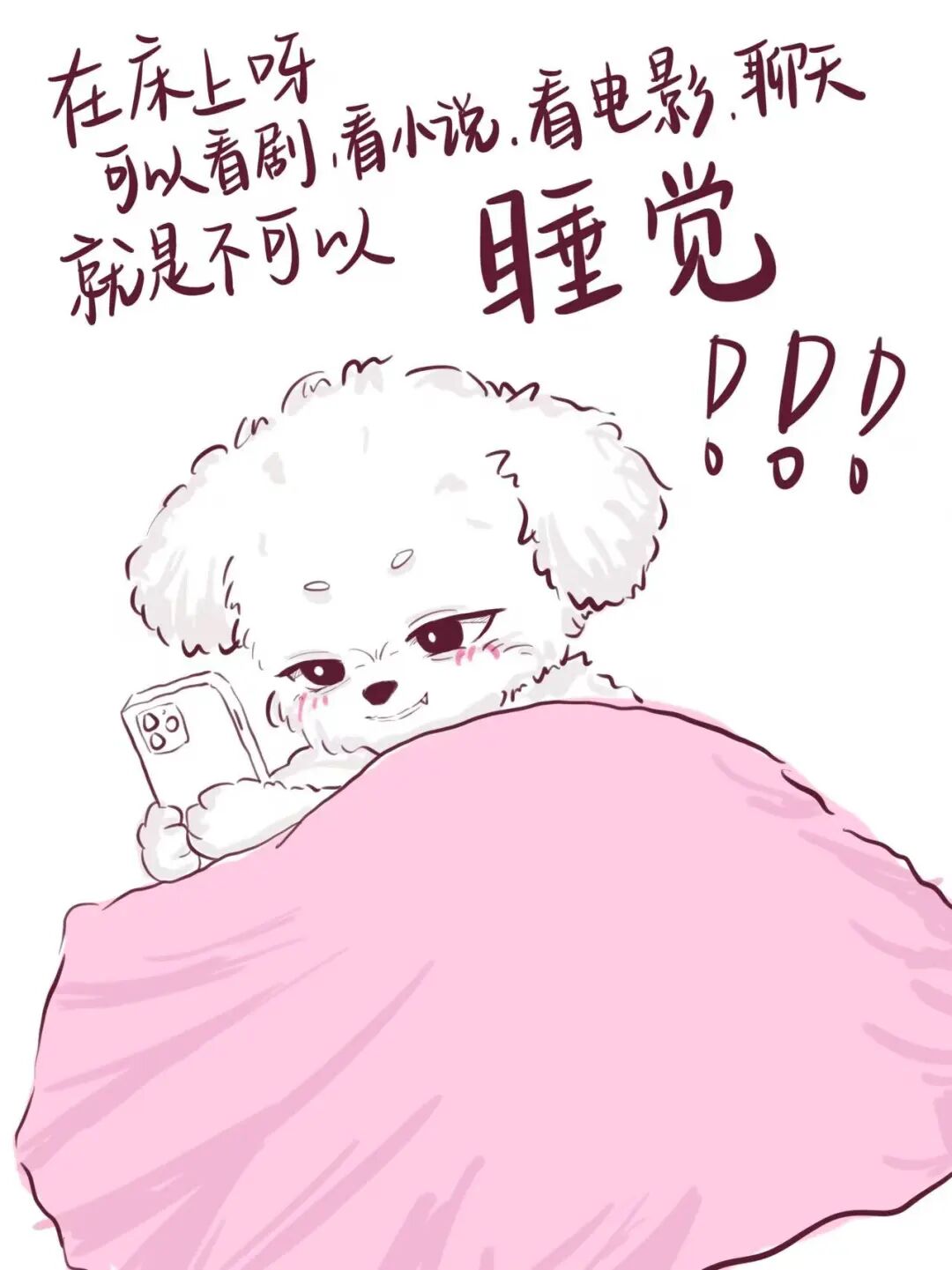 640-2
