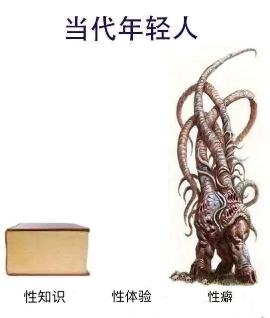 说的是各位键委吗? : r/China_irl