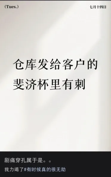 小玩具清洁科普