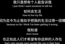 支配与臣服背后的心理需求:不是控制,而是信任-瘾欢