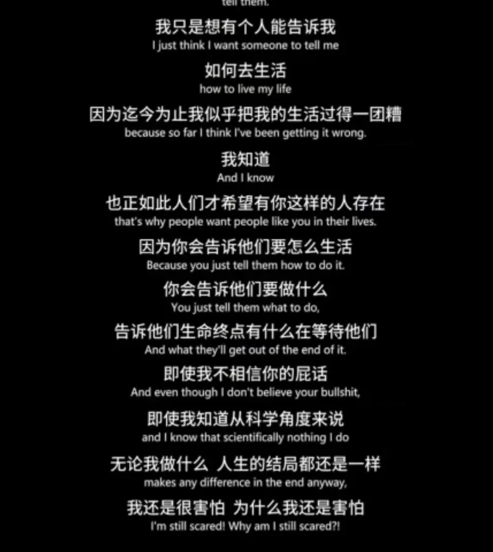 支配与臣服背后的心理需求:不是控制,而是信任 支配与臣服背后的心理需求:不是控制,而是信任