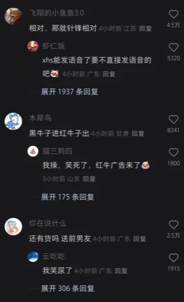 小玩具清洁科普