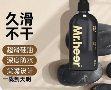 小玩具清洁科普