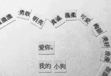 daddy和小猫：允许你休息-瘾欢