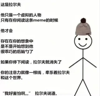 保护欲与破坏欲:我在你的目光下存在 保护欲与破坏欲:我在你的目光下存在