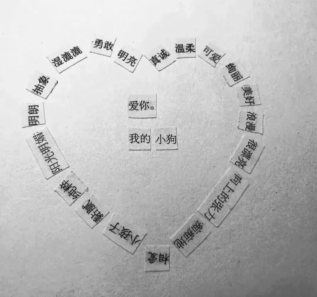 daddy和小猫:允许你休息 daddy和小猫:允许你休息