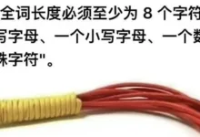 字母圈ddlg之年龄差的阴暗面-瘾欢