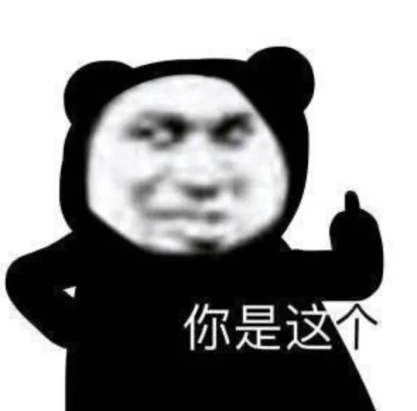 各位s/m给我好好写好友申请啊!!! 各位s/m给我好好写好友申请啊!!!