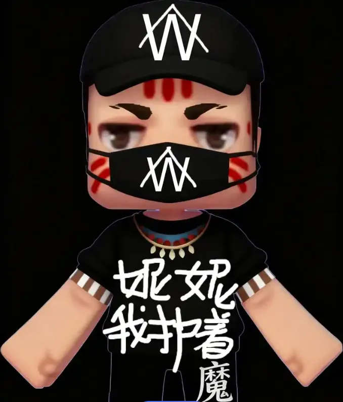 各位s/m给我好好写好友申请啊!!! 各位s/m给我好好写好友申请啊!!!