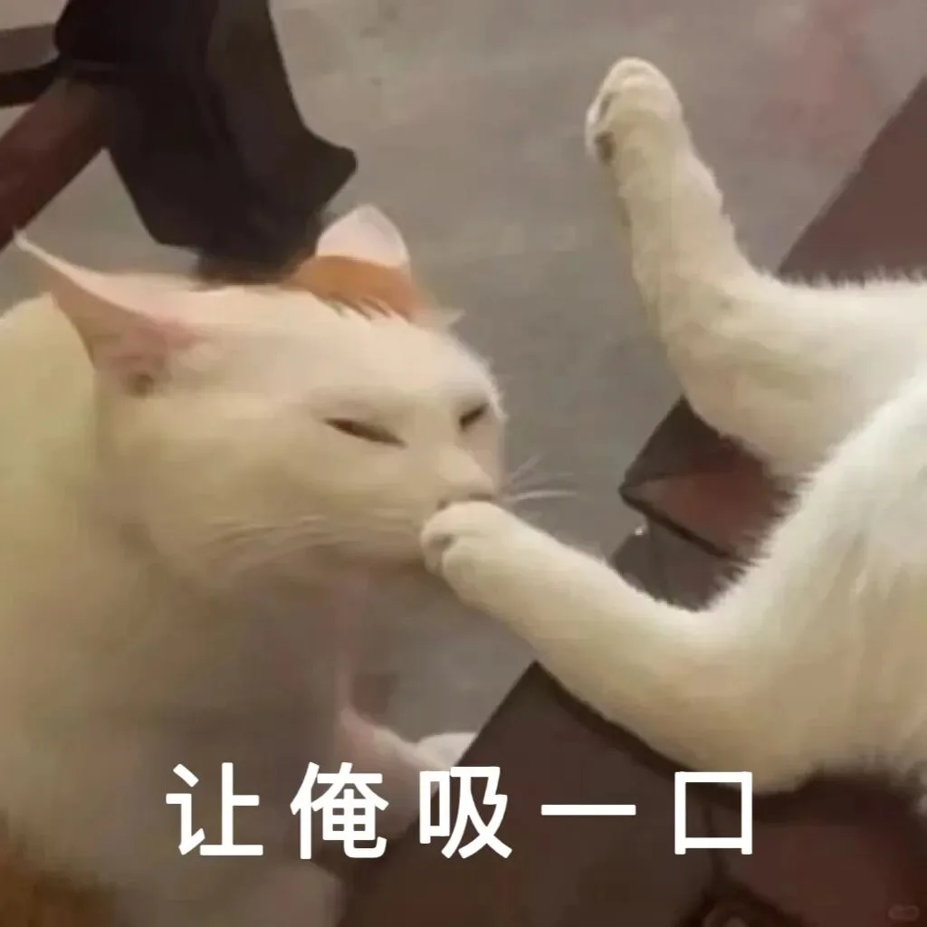 为什么触碰得更轻,反应反而更大? 为什么触碰得更轻,反应反而更大?
