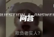 字母圈问答“对象很喜欢压榨我，喜欢让我上贡，我好难受啊！”-瘾欢
