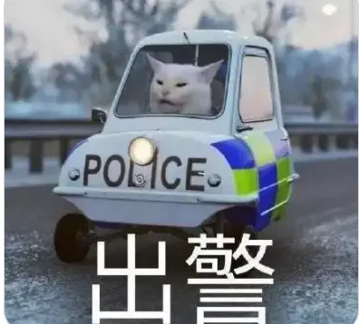 如何在字母圈约绳/约实践中自保？