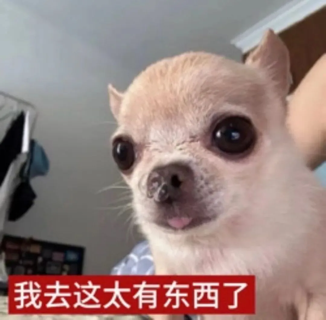 为什么触碰得更轻,反应反而更大? 为什么触碰得更轻,反应反而更大?